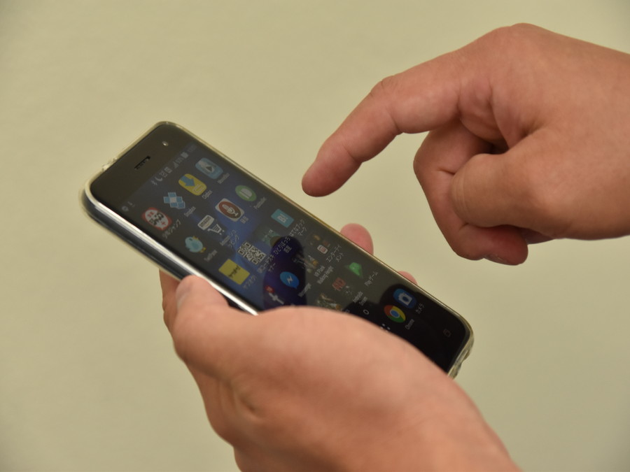 スマホ